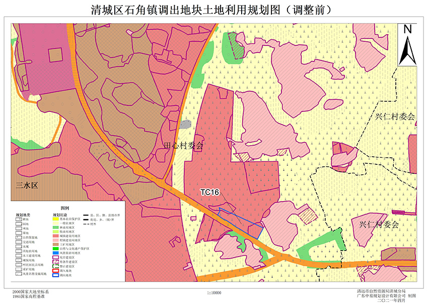 06清城區(qū)石角鎮(zhèn)調(diào)出地塊土地利用規(guī)劃圖（調(diào)整前）（局部二）.jpg