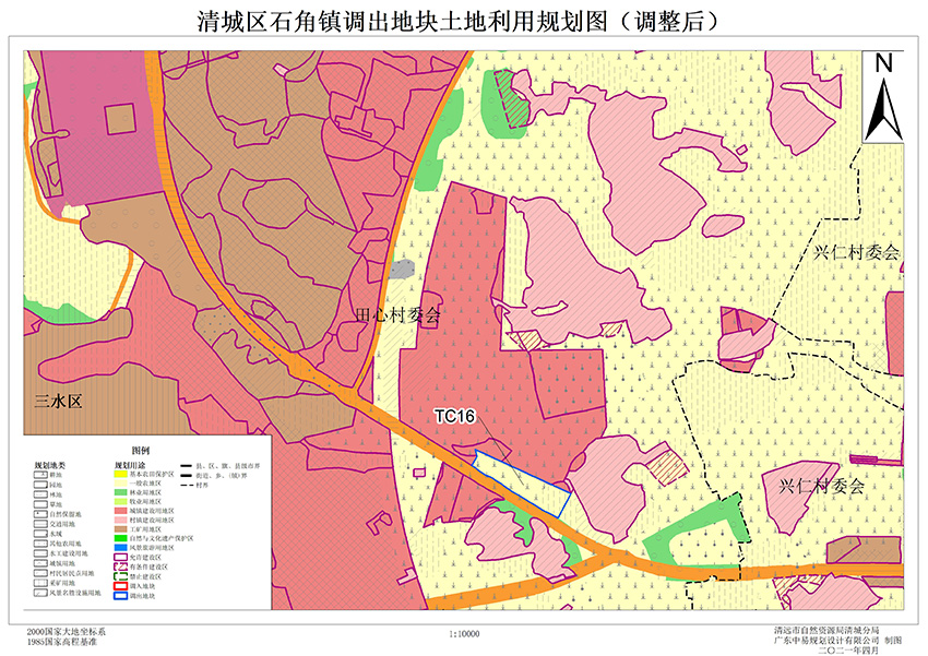 08清城區(qū)石角鎮(zhèn)調(diào)出地塊土地利用規(guī)劃圖（調(diào)整后）（局部二）.jpg