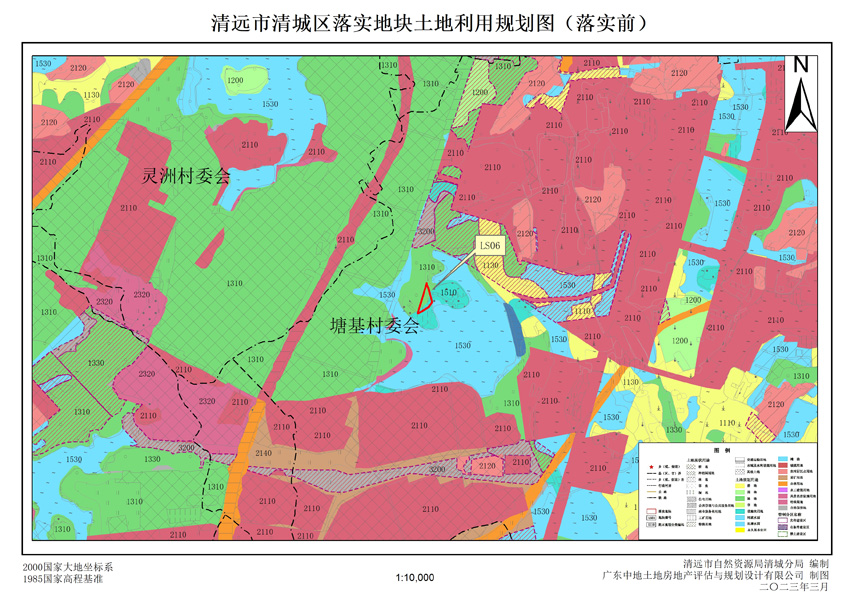 3、清遠(yuǎn)市清城區(qū)石角鎮(zhèn)落實(shí)地塊前土地利用規(guī)劃圖（落實(shí)前）.jpg